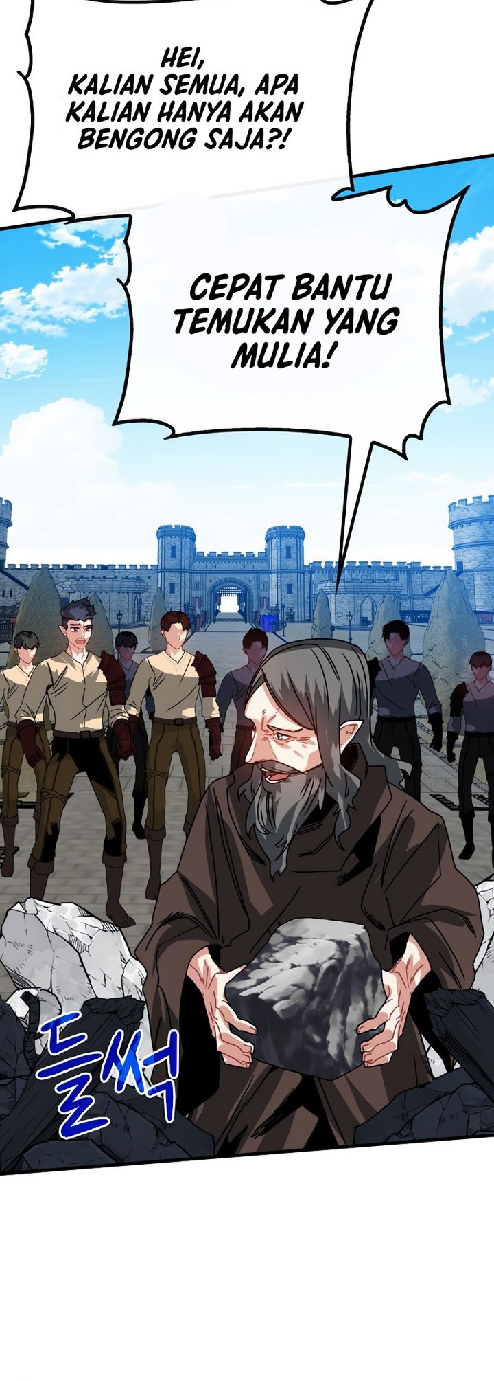 SSS-Class Gacha Hunter Chapter 100 Gambar 4