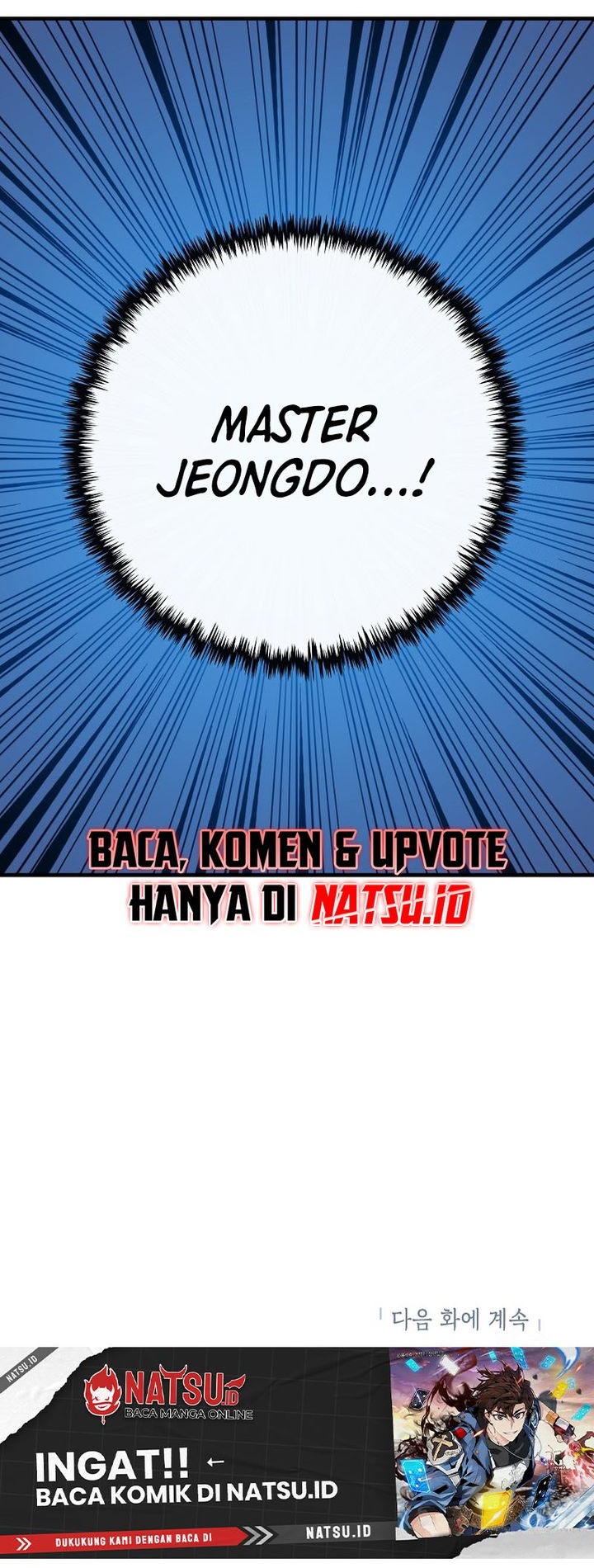 SSS-Class Gacha Hunter Chapter 101 Gambar 68