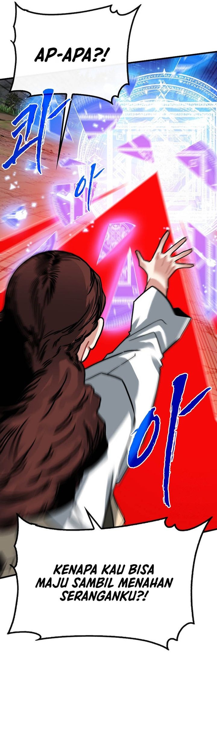 SSS-Class Gacha Hunter Chapter 102 Gambar 40