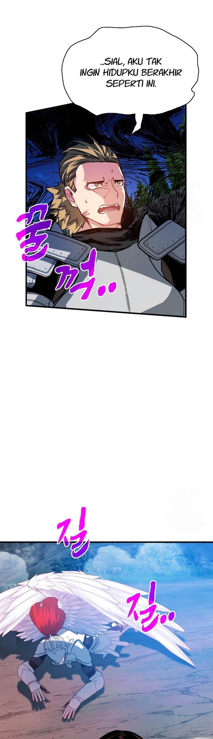 SSS-Class Gacha Hunter Chapter 102 Gambar 64
