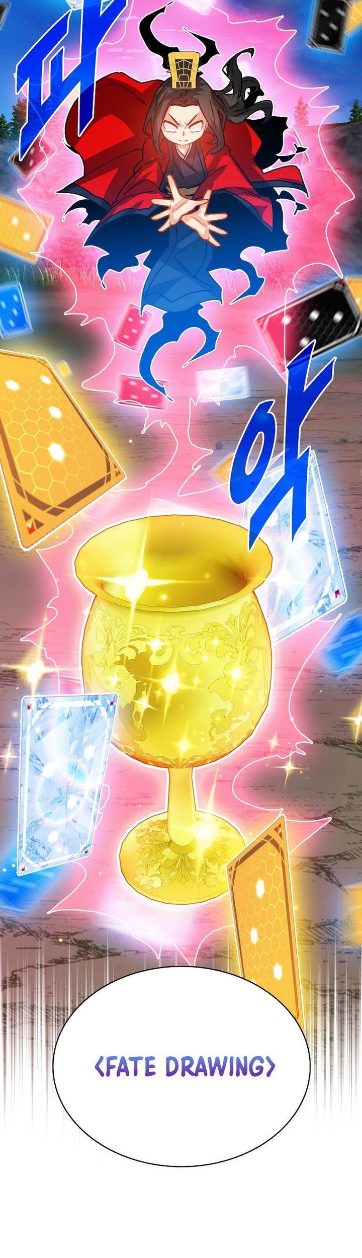 SSS-Class Gacha Hunter Chapter 102 Gambar 23