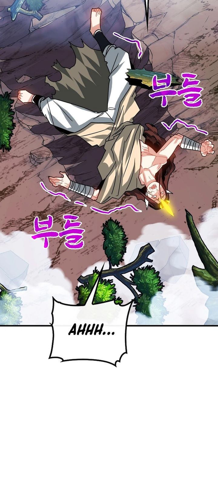 SSS-Class Gacha Hunter Chapter 103 Gambar 39