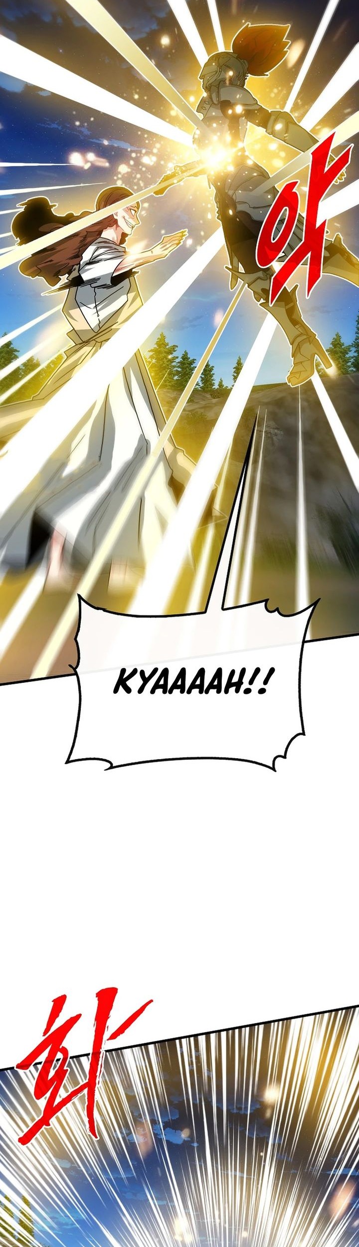 Baca Manhwa SSS-Class Gacha Hunter Chapter 103 Gambar 2