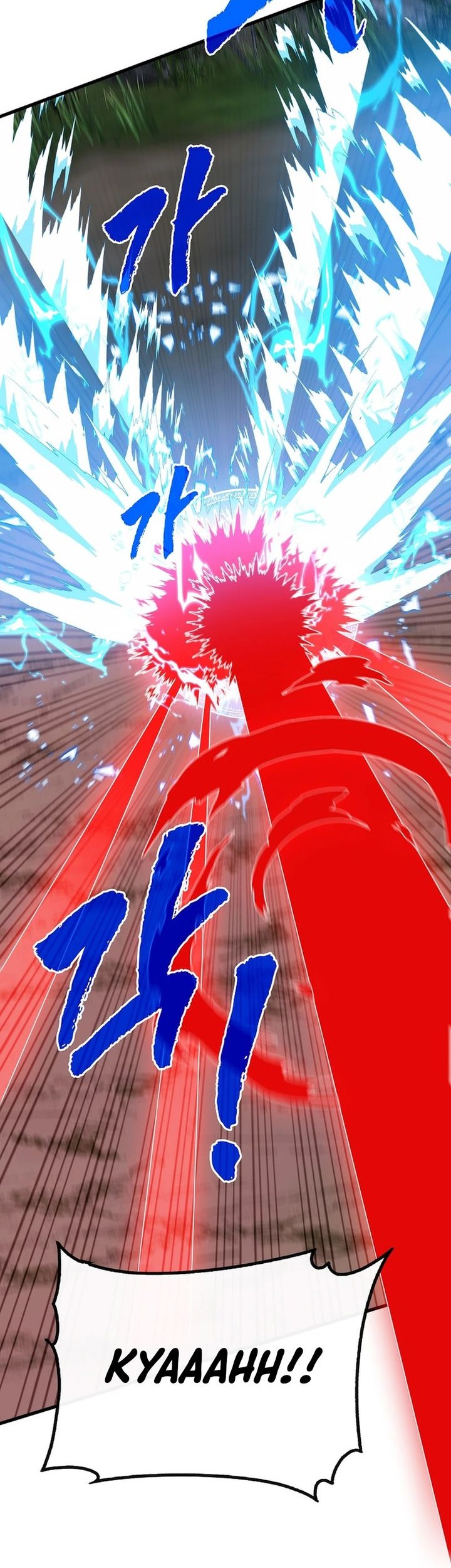 SSS-Class Gacha Hunter Chapter 103 Gambar 20