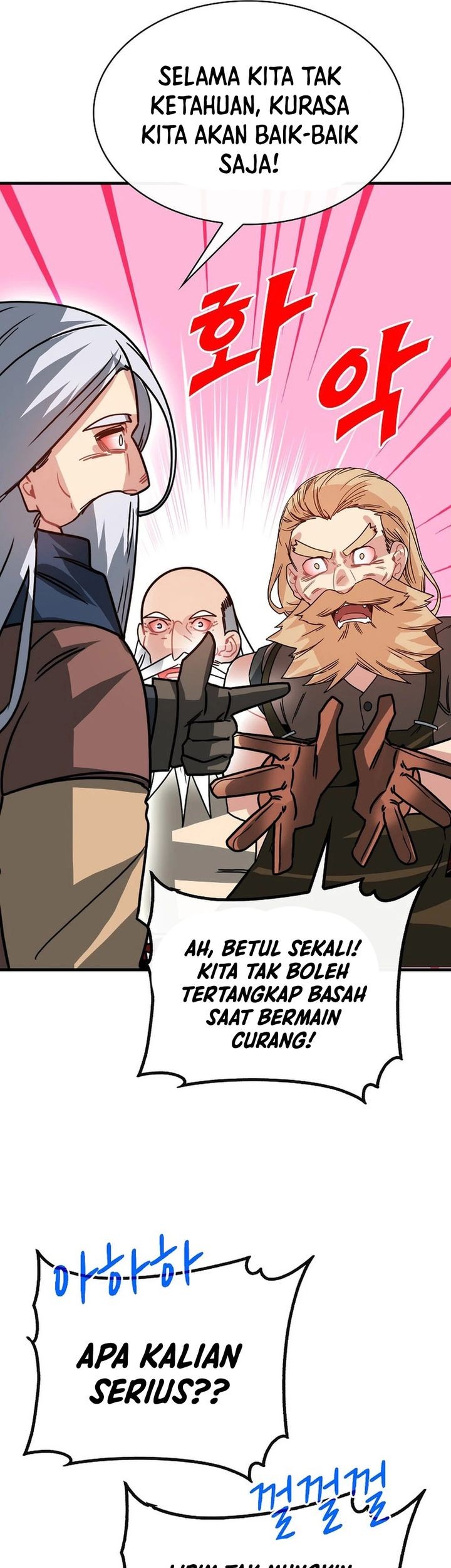 SSS-Class Gacha Hunter Chapter 104 Gambar 37