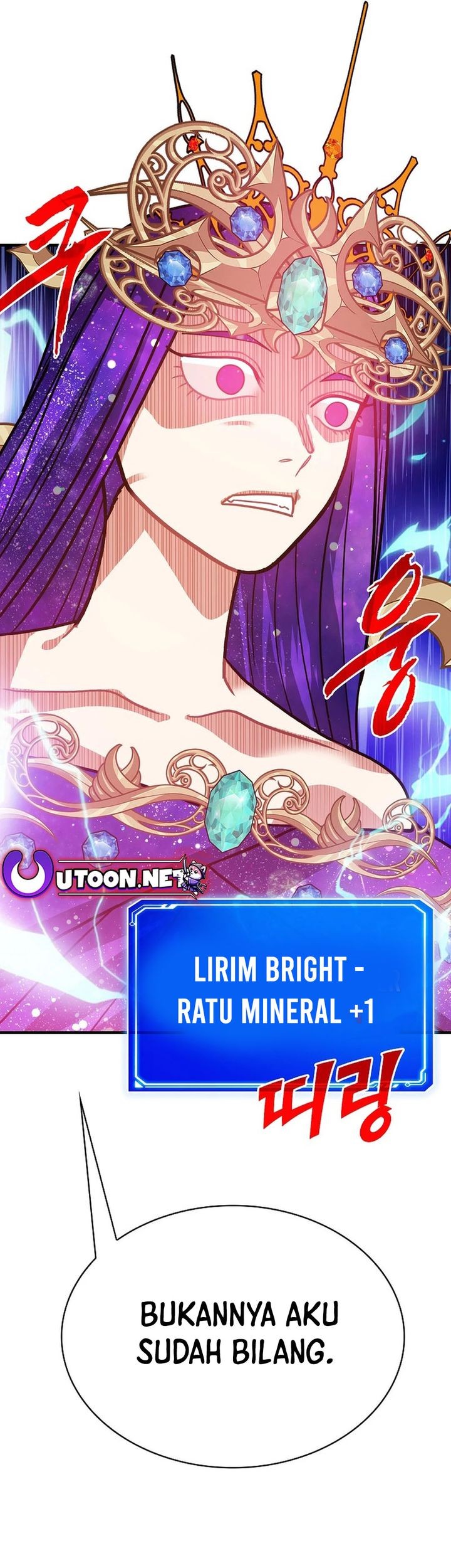 SSS-Class Gacha Hunter Chapter 104 Gambar 58