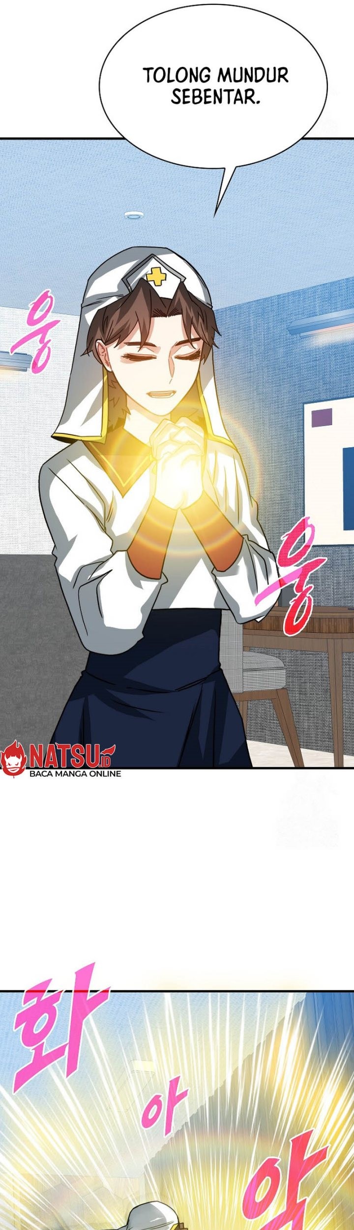 SSS-Class Gacha Hunter Chapter 105 Gambar 49