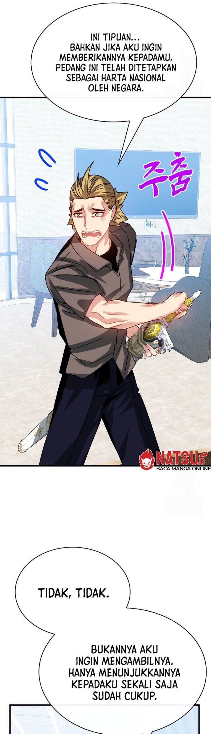 SSS-Class Gacha Hunter Chapter 105 Gambar 60