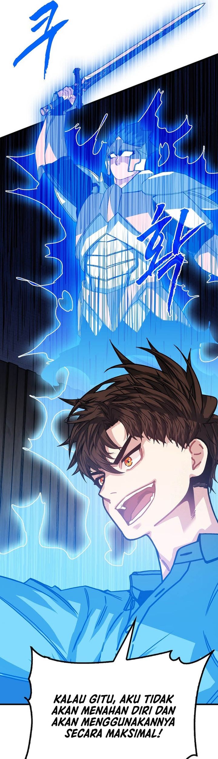 SSS-Class Gacha Hunter Chapter 106 Gambar 18