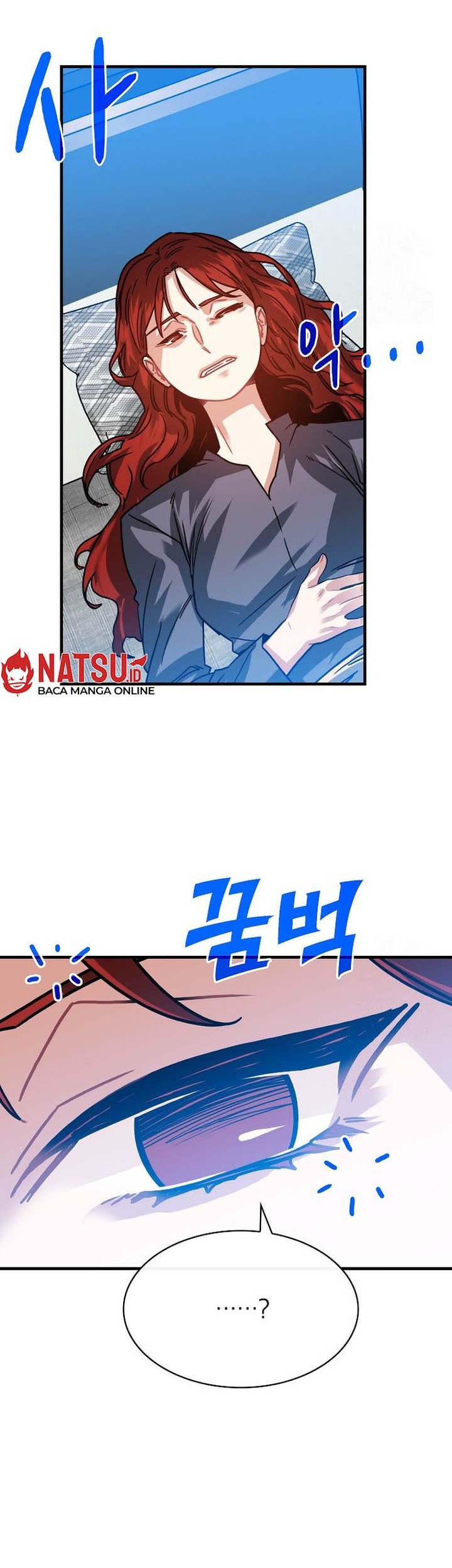 SSS-Class Gacha Hunter Chapter 106 Gambar 25
