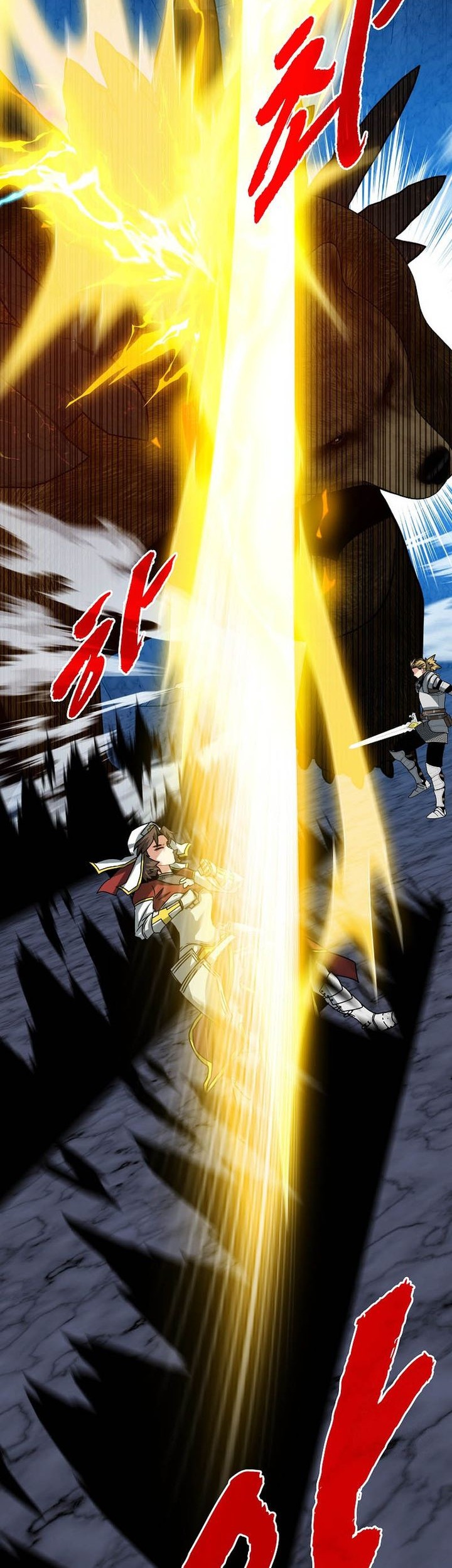 SSS-Class Gacha Hunter Chapter 107 Gambar 28