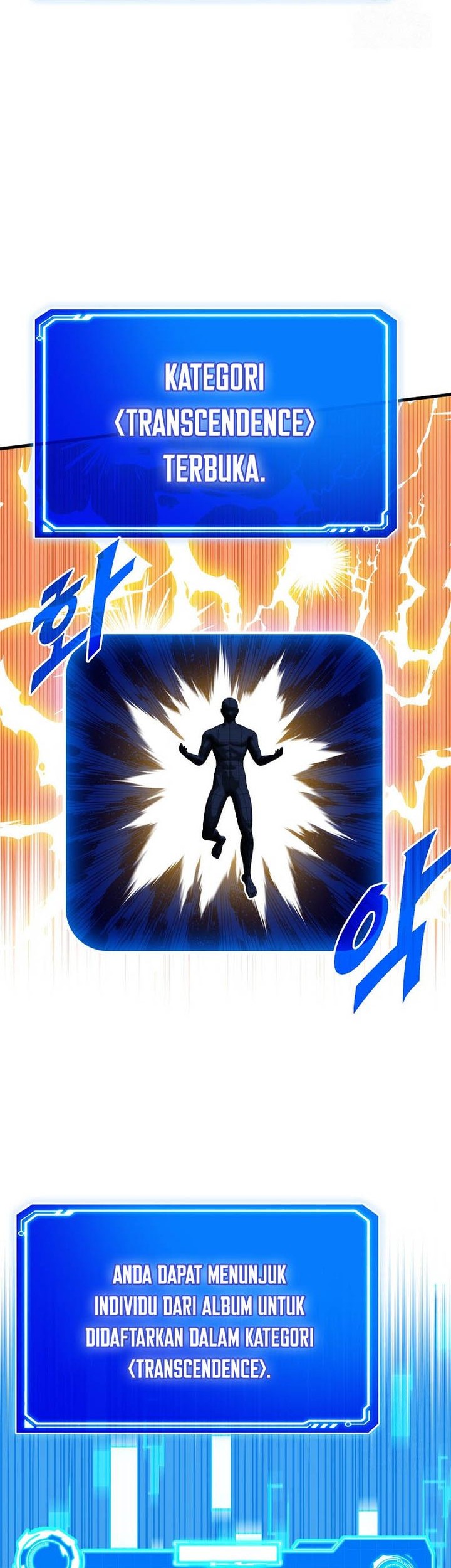 SSS-Class Gacha Hunter Chapter 107 Gambar 64