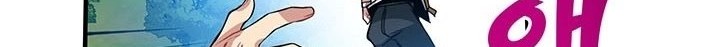SSS-Class Gacha Hunter Chapter 12 Gambar 21