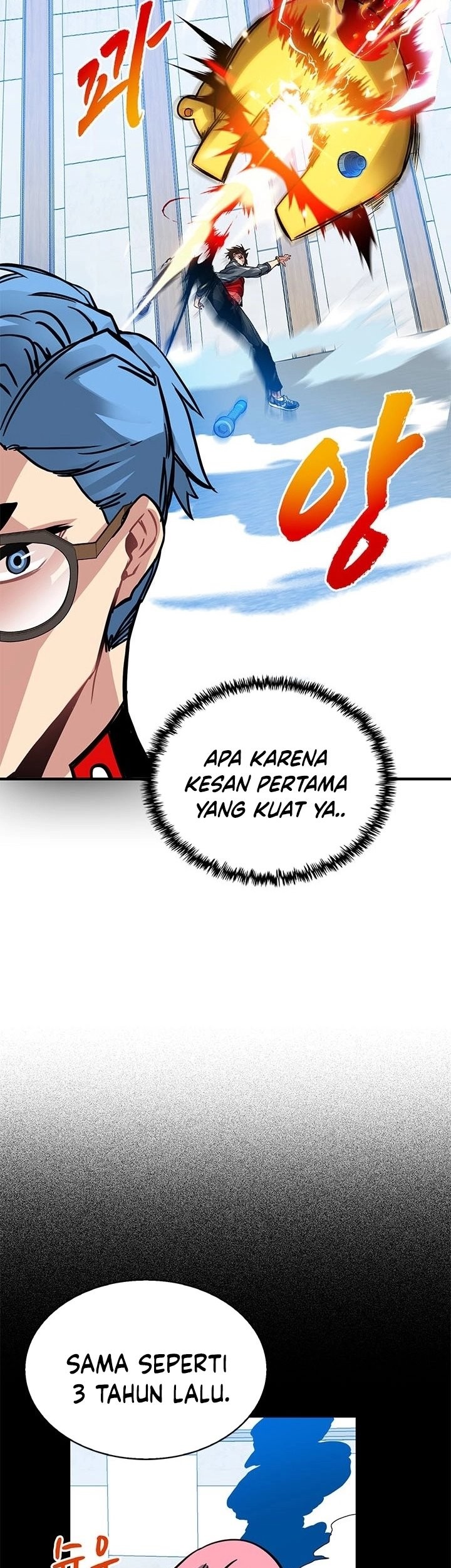 SSS-Class Gacha Hunter Chapter 12 Gambar 70