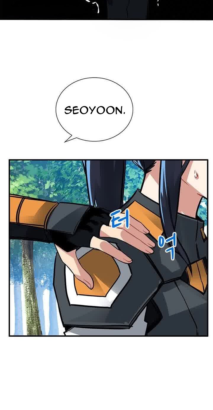 SSS-Class Gacha Hunter Chapter 13 Gambar 6