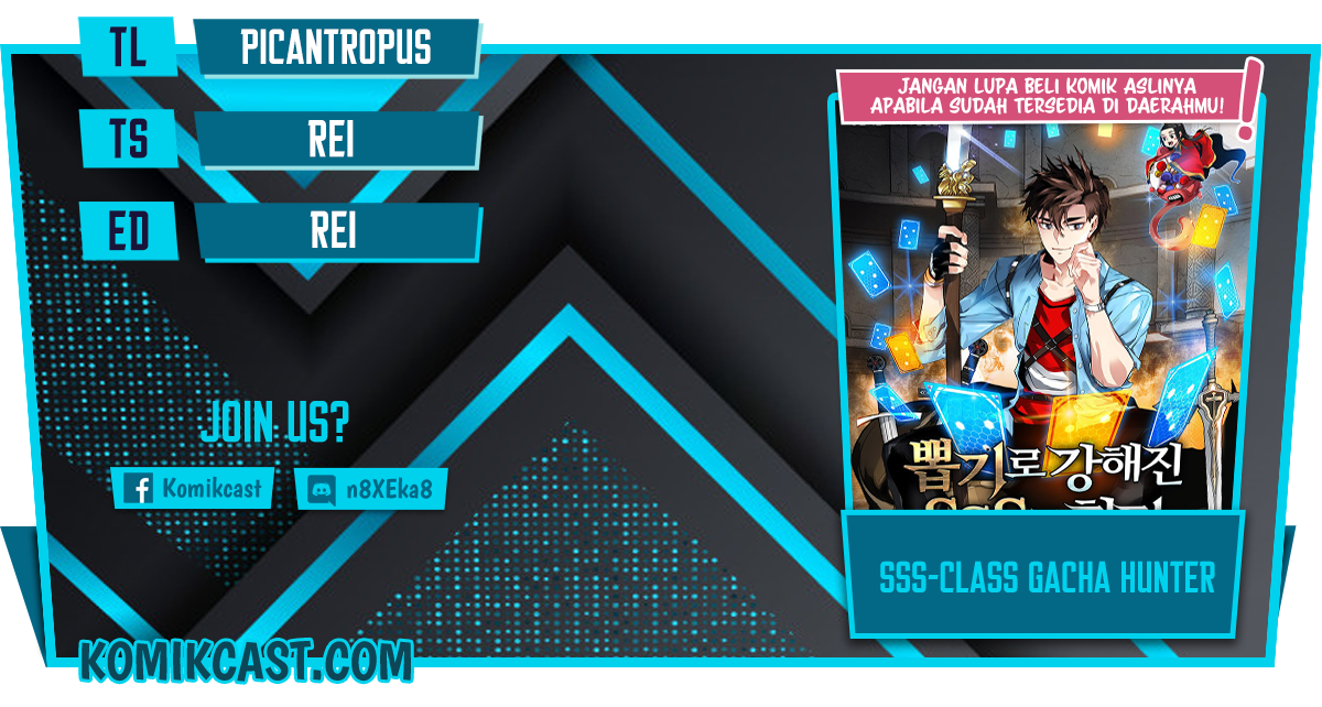 Baca Komik SSS-Class Gacha Hunter Chapter 15 Gambar 1