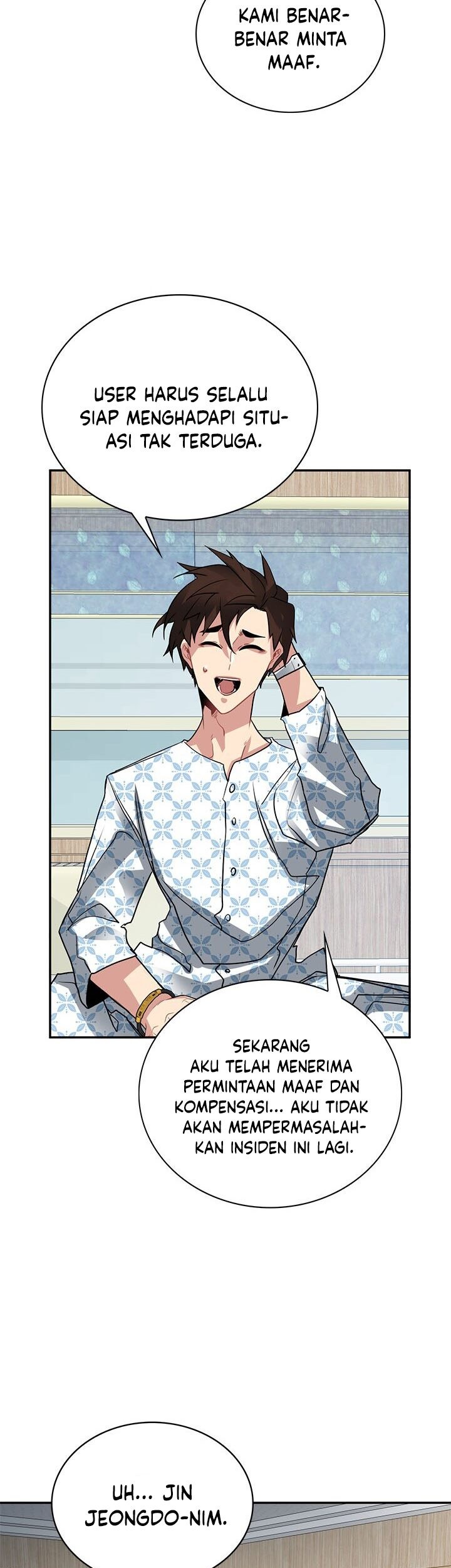 SSS-Class Gacha Hunter Chapter 17 Gambar 56