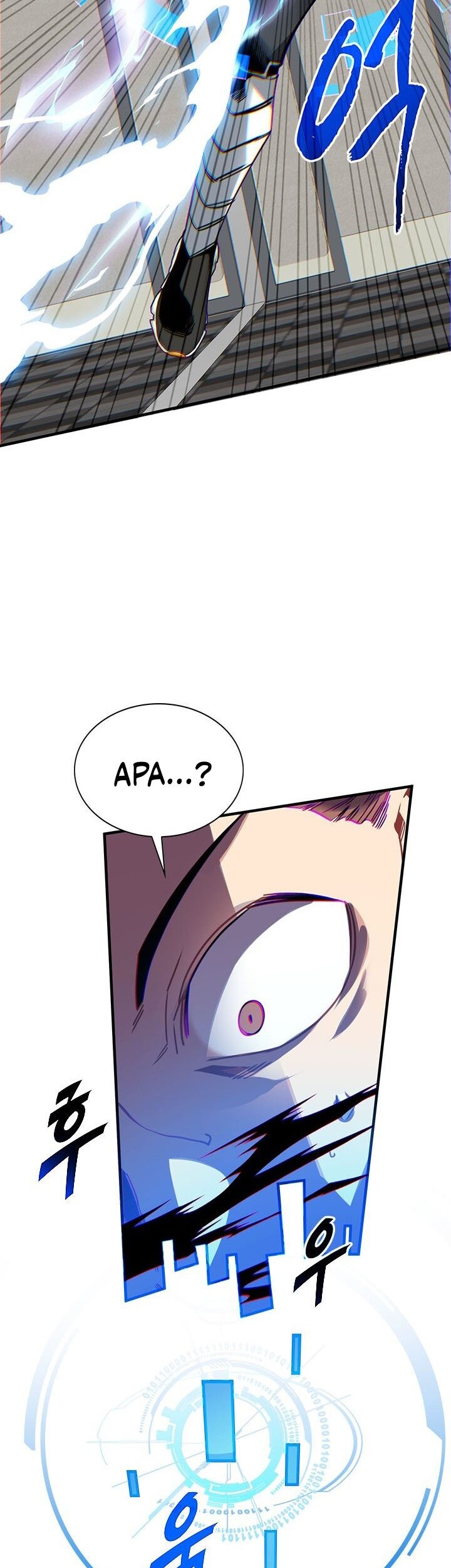 SSS-Class Gacha Hunter Chapter 18 Gambar 50