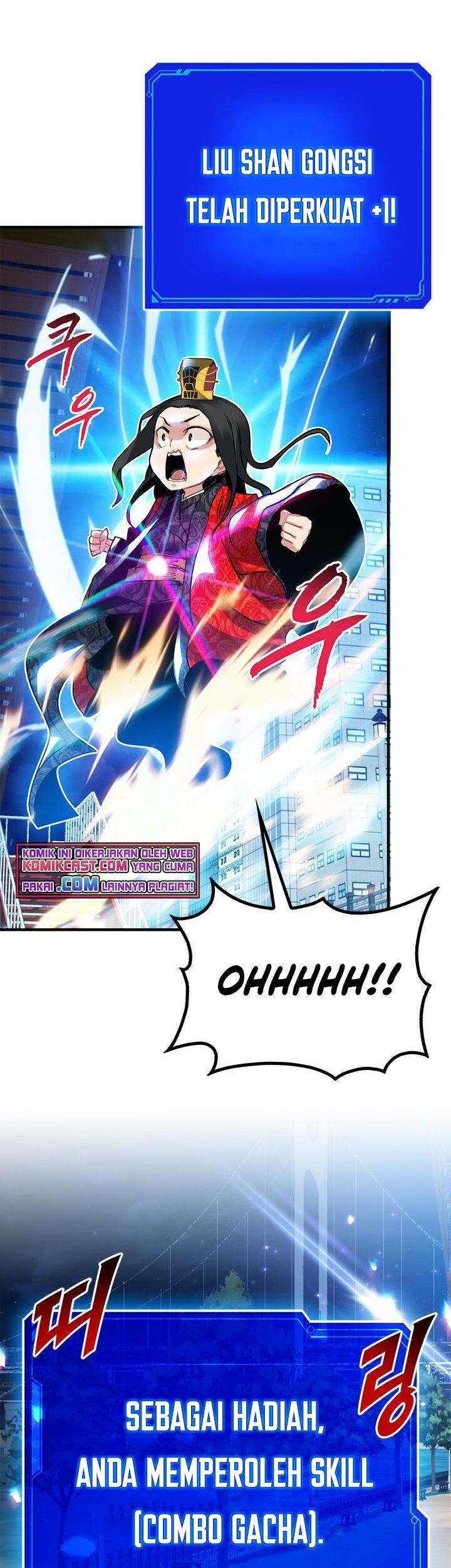 SSS-Class Gacha Hunter Chapter 18 Gambar 84