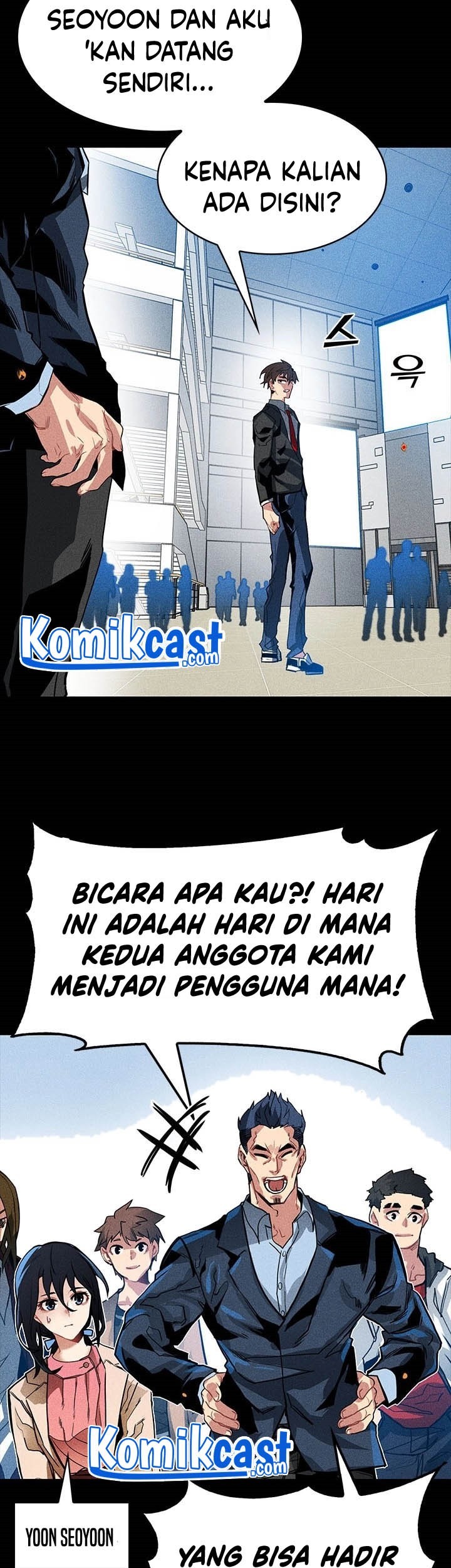 SSS-Class Gacha Hunter Chapter 2 Gambar 17