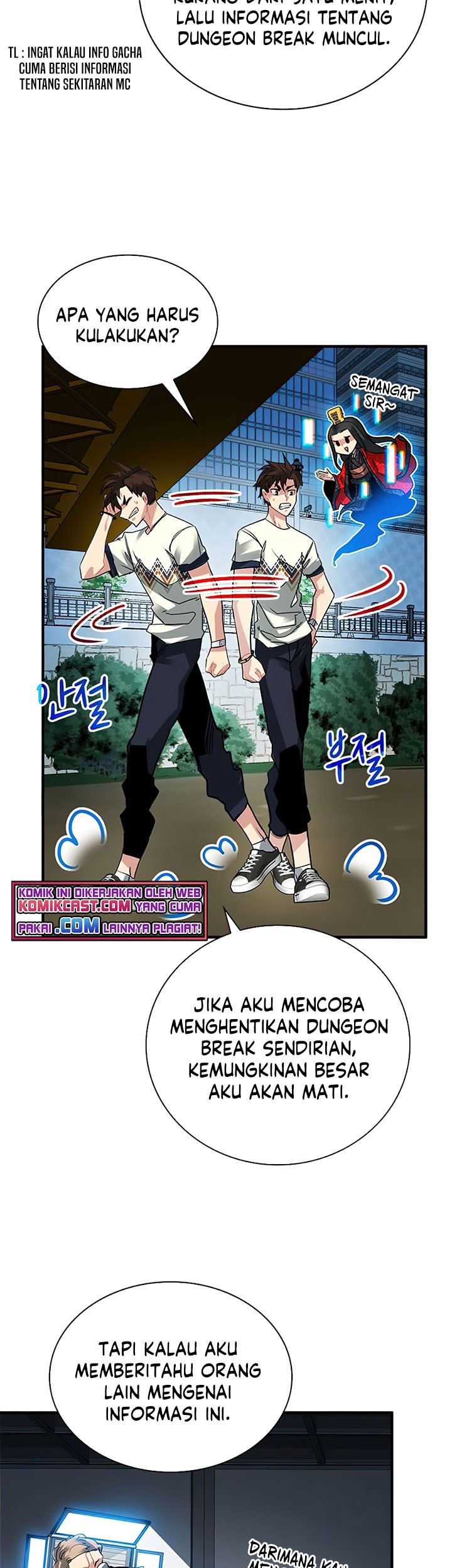 SSS-Class Gacha Hunter Chapter 20 Gambar 41
