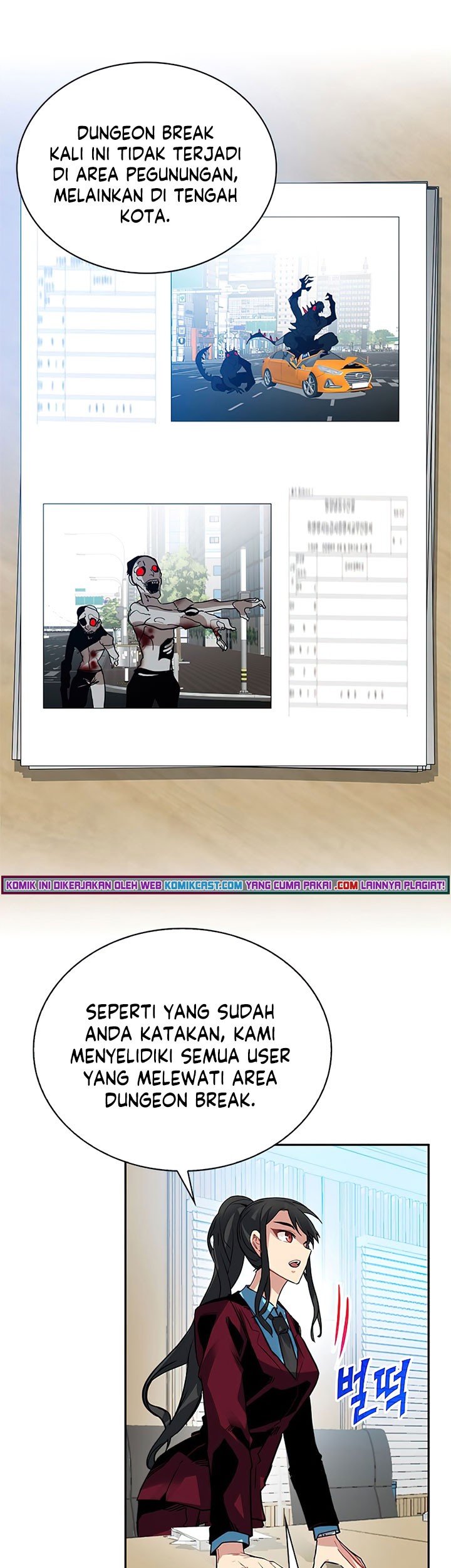 SSS-Class Gacha Hunter Chapter 21 Gambar 3
