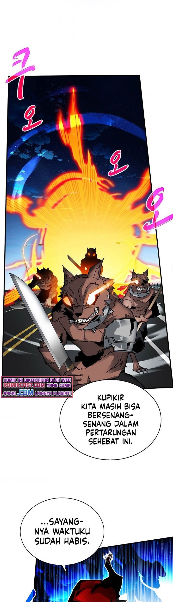 SSS-Class Gacha Hunter Chapter 23 Gambar 33