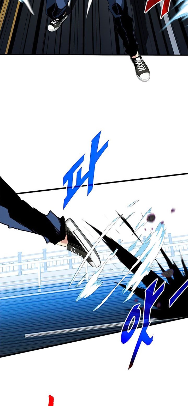 SSS-Class Gacha Hunter Chapter 24 Gambar 17