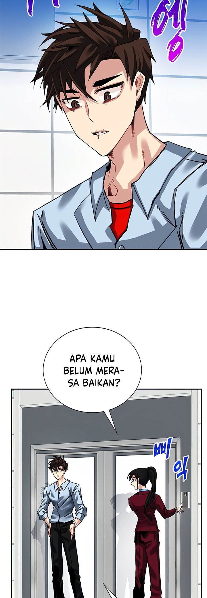 SSS-Class Gacha Hunter Chapter 26 Gambar 36
