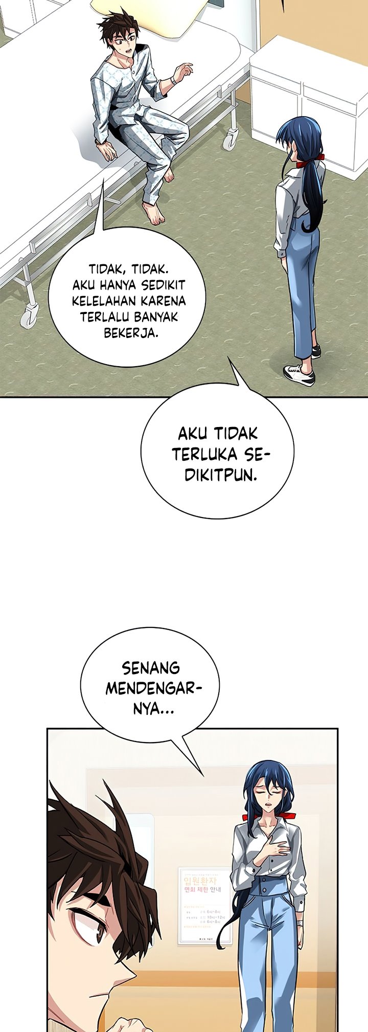 SSS-Class Gacha Hunter Chapter 26 Gambar 9