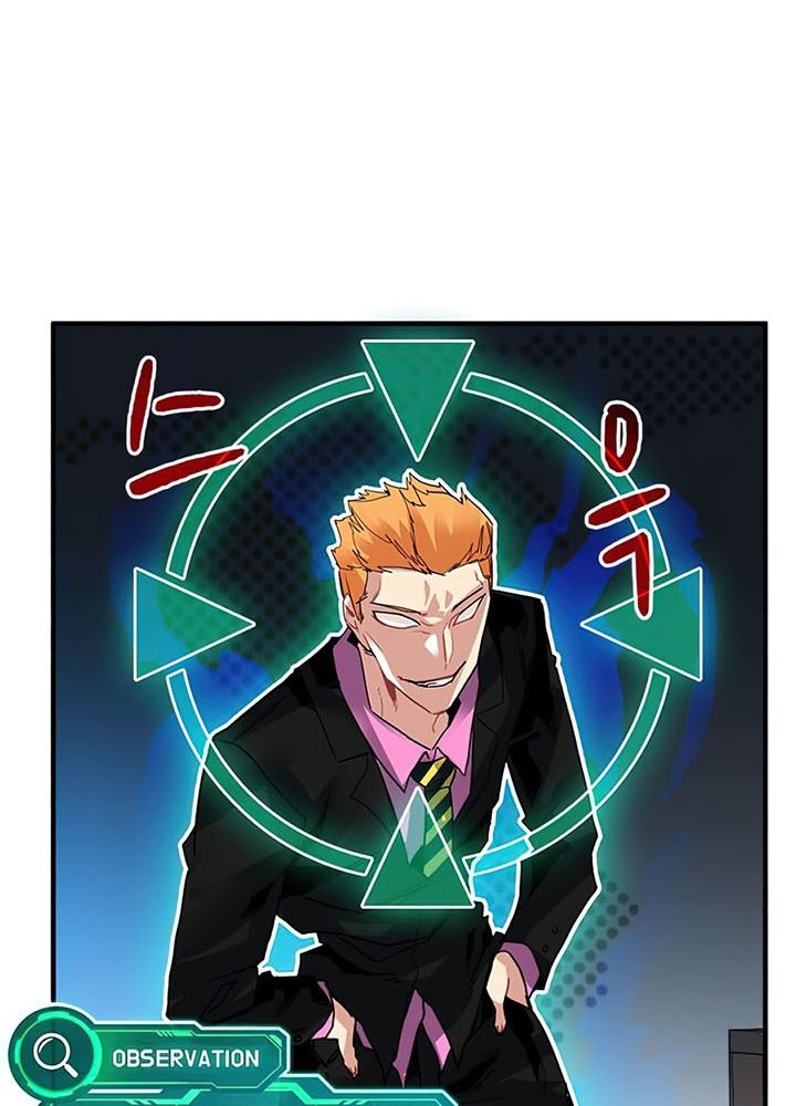 SSS-Class Gacha Hunter Chapter 27 Gambar 21