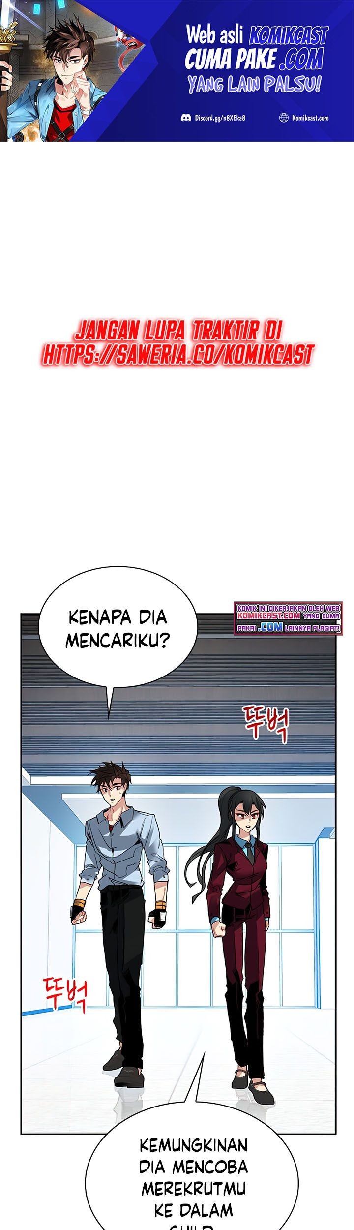 Baca Manhwa SSS-Class Gacha Hunter Chapter 27 Gambar 2
