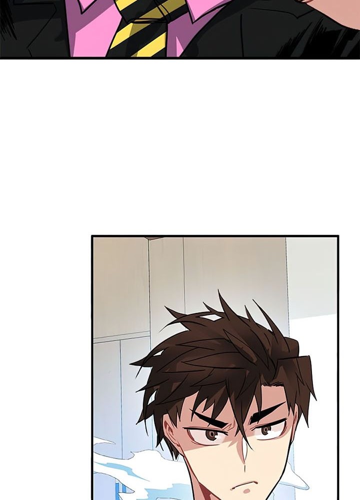 SSS-Class Gacha Hunter Chapter 27 Gambar 17