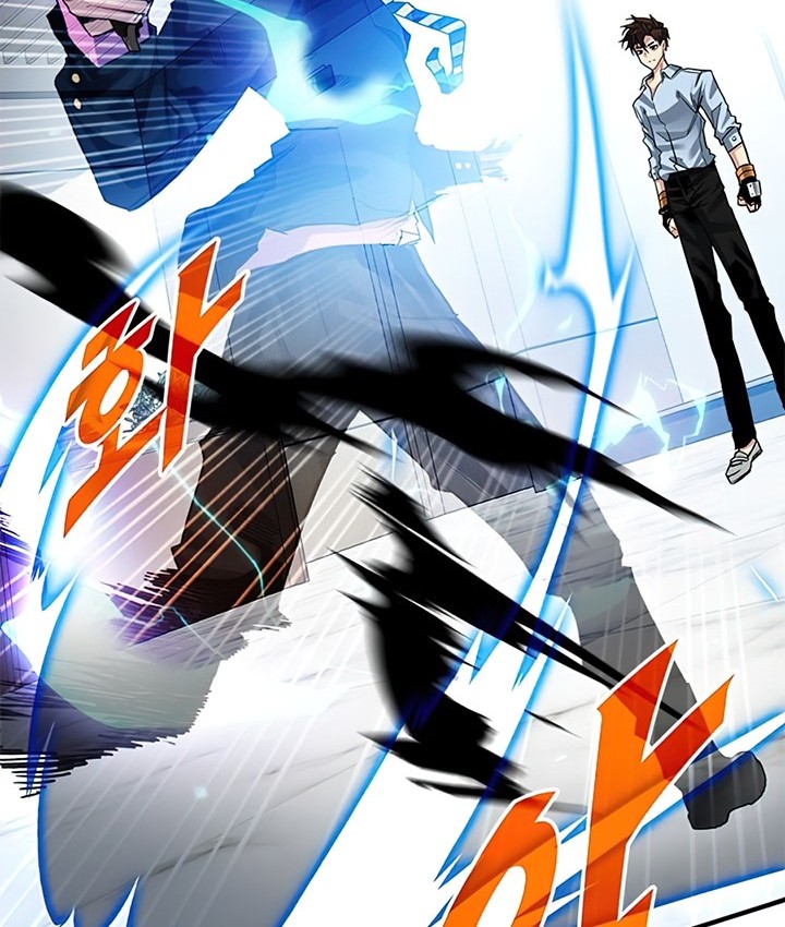 SSS-Class Gacha Hunter Chapter 28 Gambar 15