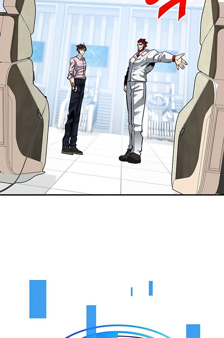 SSS-Class Gacha Hunter Chapter 29 Gambar 33
