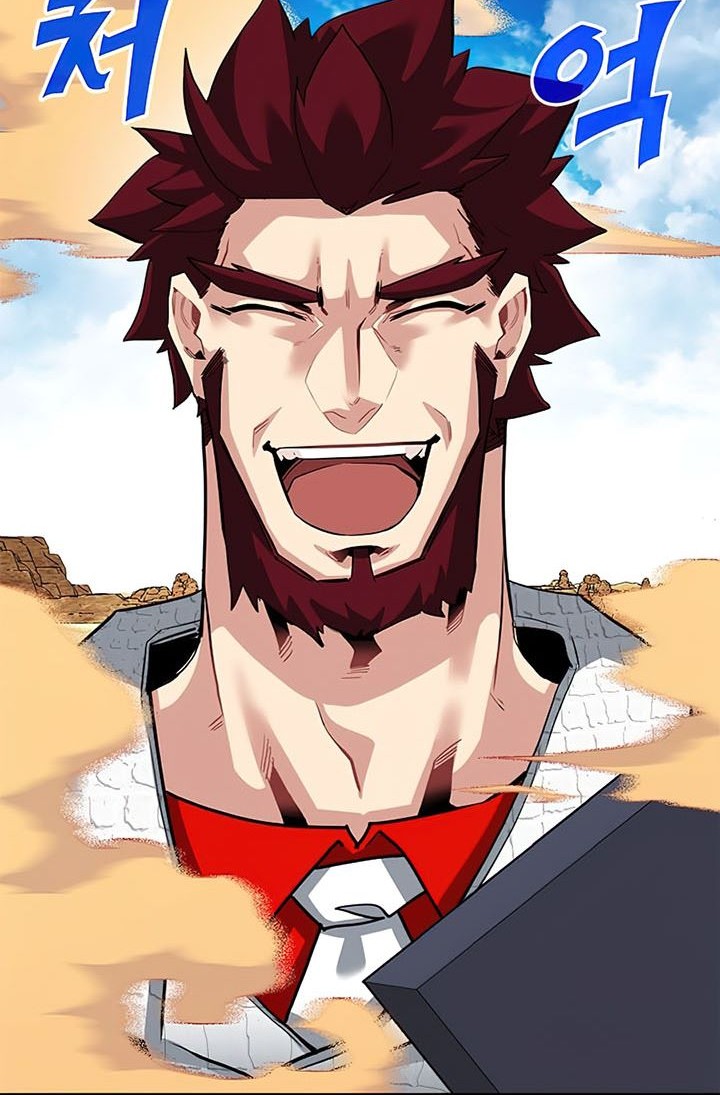 SSS-Class Gacha Hunter Chapter 29 Gambar 57