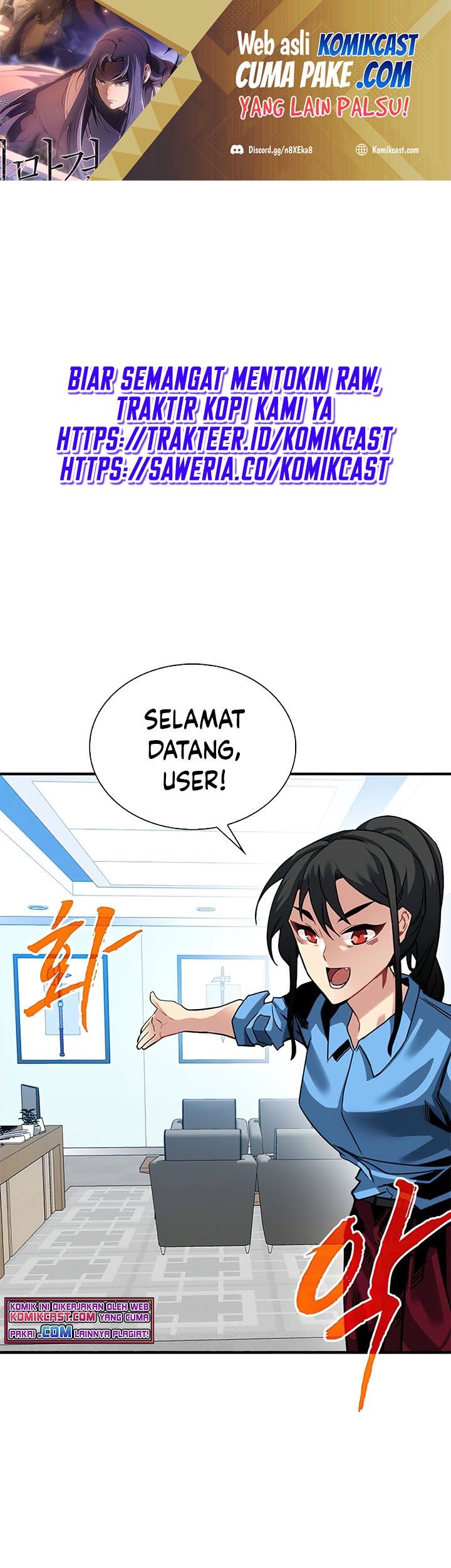 Baca Manhwa SSS-Class Gacha Hunter Chapter 29 Gambar 2