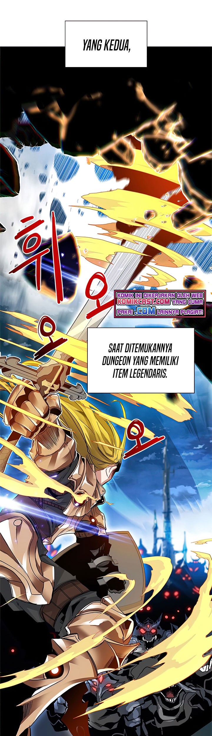 SSS-Class Gacha Hunter Chapter 3 Gambar 29