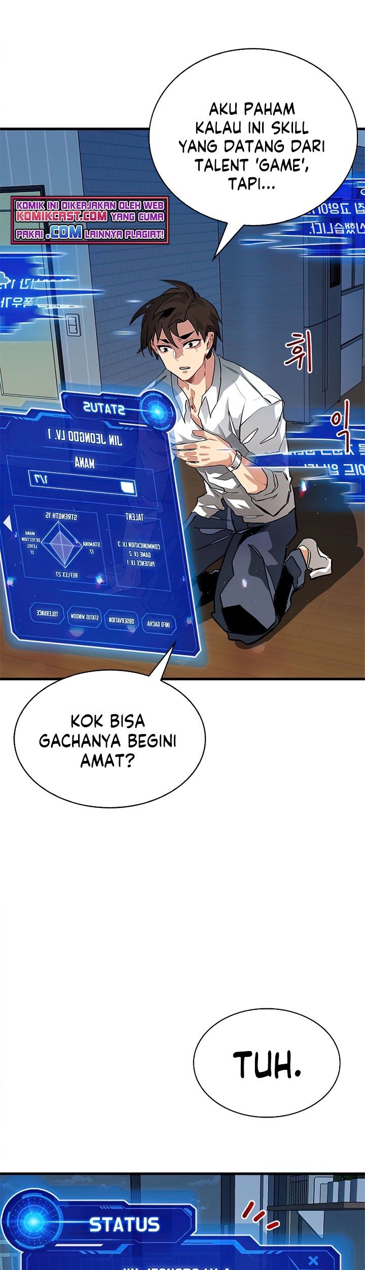 SSS-Class Gacha Hunter Chapter 3 Gambar 5