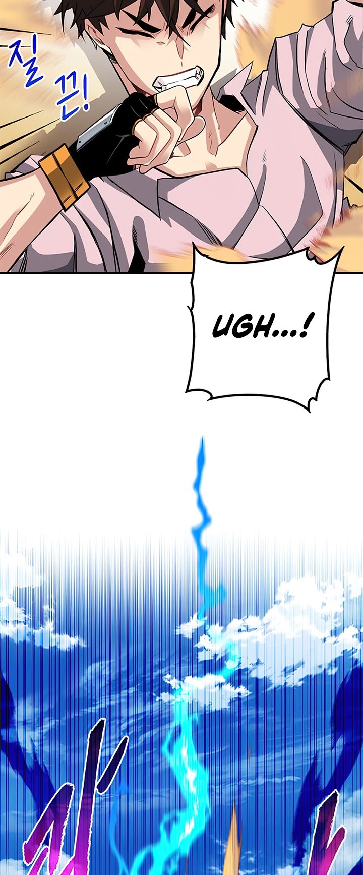 SSS-Class Gacha Hunter Chapter 30 Gambar 11