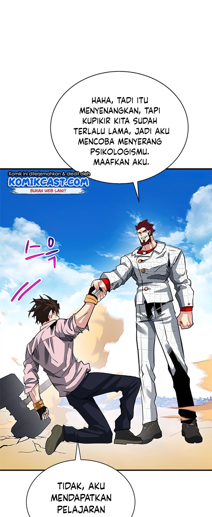 SSS-Class Gacha Hunter Chapter 30 Gambar 15