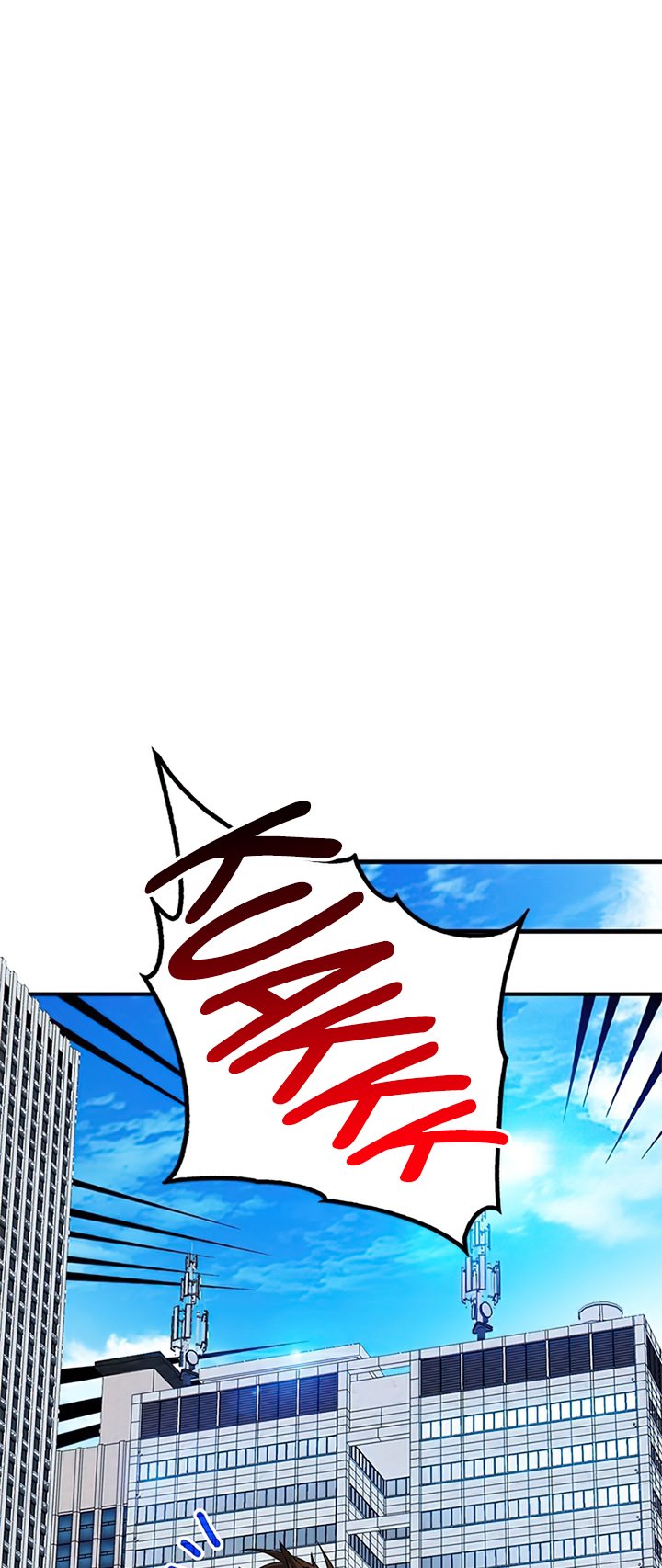 SSS-Class Gacha Hunter Chapter 30 Gambar 33