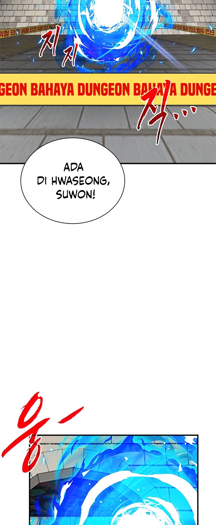 SSS-Class Gacha Hunter Chapter 30 Gambar 47