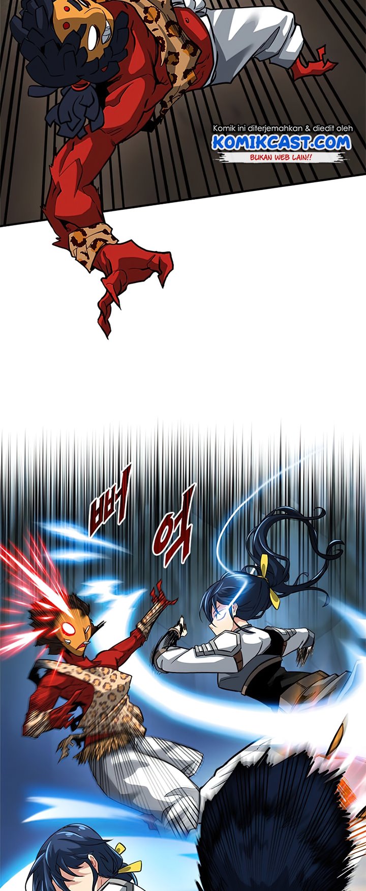SSS-Class Gacha Hunter Chapter 30 Gambar 53