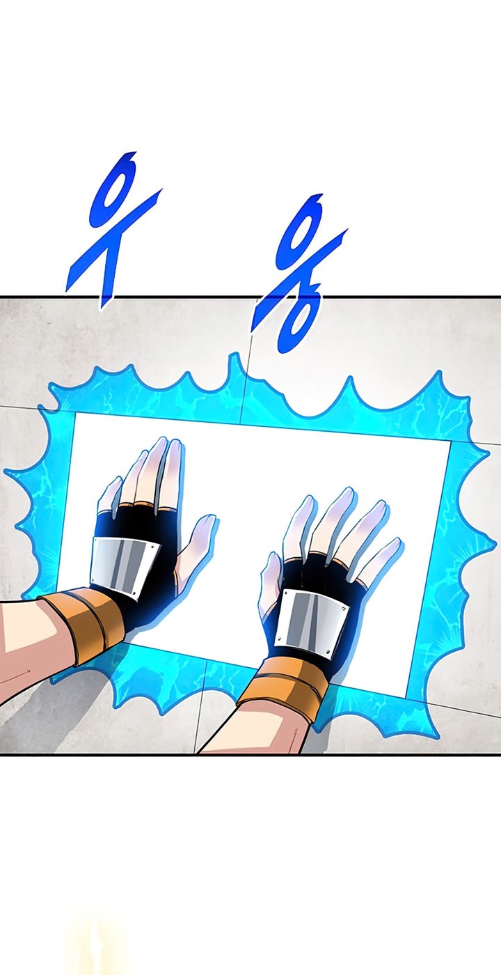 SSS-Class Gacha Hunter Chapter 31 Gambar 32