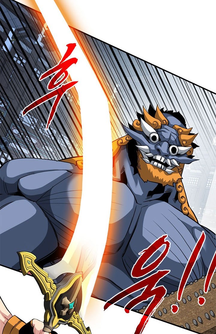 SSS-Class Gacha Hunter Chapter 32 Gambar 20