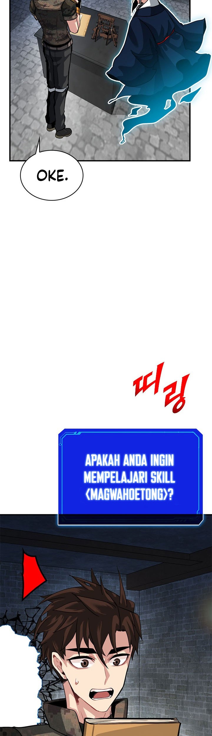 SSS-Class Gacha Hunter Chapter 32 Gambar 31