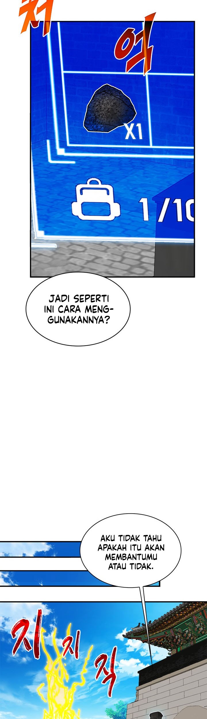 SSS-Class Gacha Hunter Chapter 32 Gambar 47