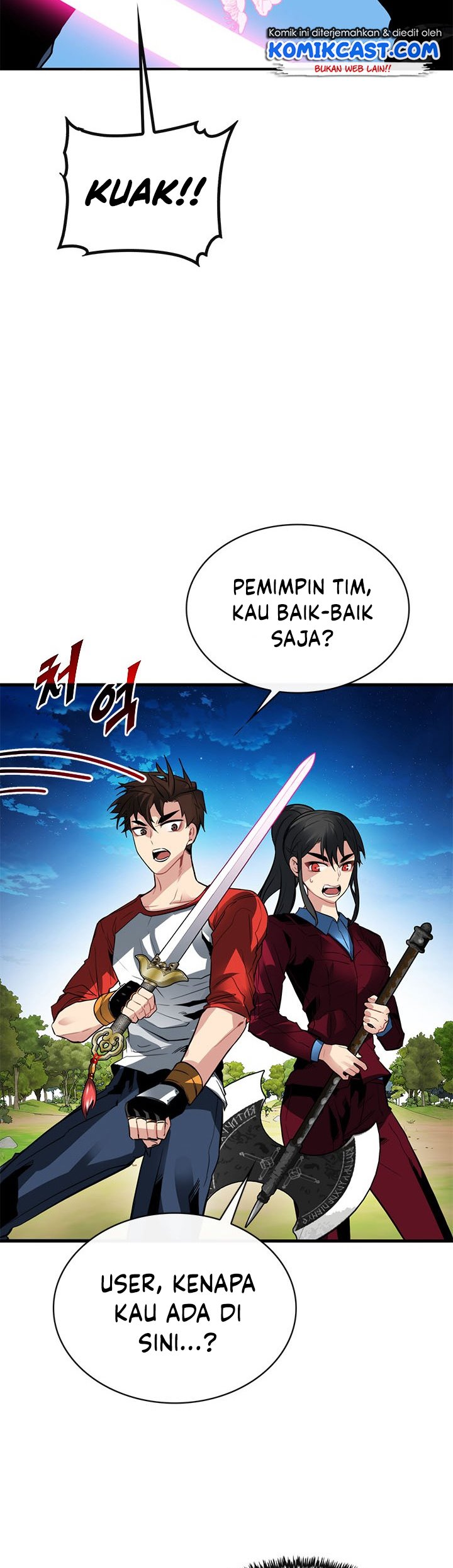 SSS-Class Gacha Hunter Chapter 35 Gambar 36