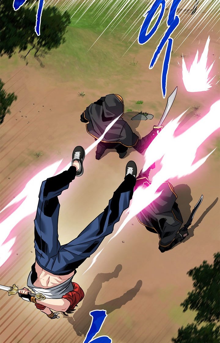 SSS-Class Gacha Hunter Chapter 36 Gambar 22